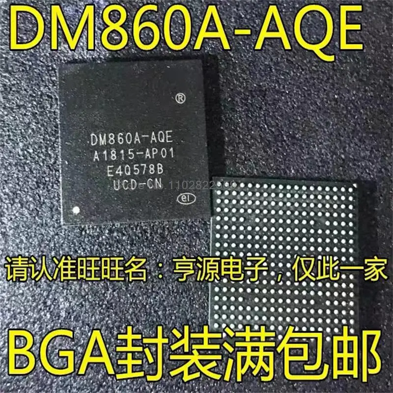 1-10PCS DM860A-AQE BGA