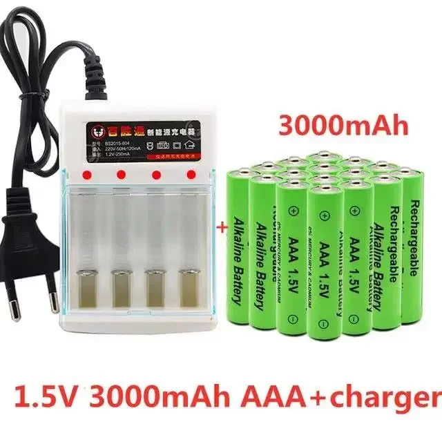 100% Нова марка 3000mah 1.5V AAA алкална батерия AAA акумулаторна батерия за дистанционно управление Toy Batery Аларма за дим със зарядно устройство