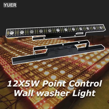 Yuer 12x5W RGBW LED стена Washe Light дискотека DJ сцена открит строб ефект светлина DMX512 за клуб бар парти сватба наводнения светлина