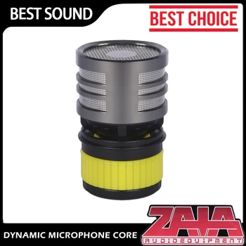 Микрофон MIC ядро Microfone Общи аксесоари Професионален динамичен микрофон ядро капсули касета замяна P-S5000