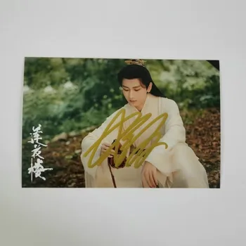 Cheng Yi Плакат Снимка с автограф Телевизия Мистериозен Lotus Casebook Li Lianhua Драма Stills Ръкописна колекция Подпис Картина