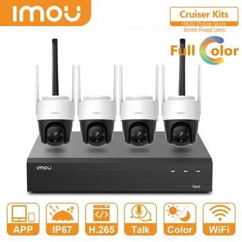 IMOU Комплекти външни камери Система за сигурност Пълноцветна PTZ IP камера Cruiser IP66 Двупосочен разговор 360°Поддръжка на покритие ONVIF