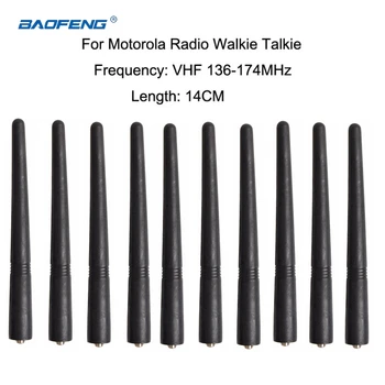 10pcs VHF 136-174MHz гъвкава антена за камшик 14cm за Motorola Walkie Talkie GP68 GP88S EP450 CP140 CP040 GP300 GP328 GP338 GP340