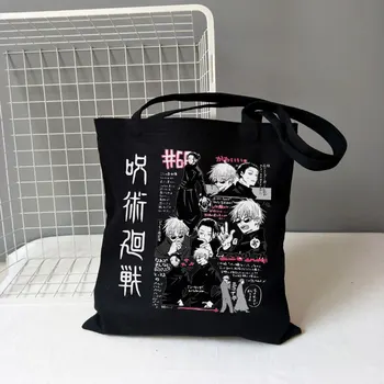 Jujutsu Kaisen платно чанта японски аниме жени рамото ins Harajuku голям капацитет нов хип-хоп реколта карикатура купувач чанти
