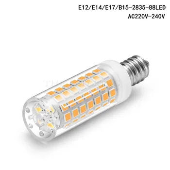 1pcs LED крушка E14 7W LED крушка замени лампа за царевица крушка за кухненски аспиратор комин хладилник готварска печка