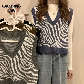 Zebra Stripe Sleeveless Outwear Дамски плетени жилетки Универсален V врат пуловери пролет есен женски хлабав пуловер върховете корейски
