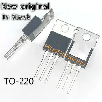 10PCS/LOT BDX33C BDX33 NPN дарлингтън силов транзистор TO-220 Нов оригинален спот гореща продажба
