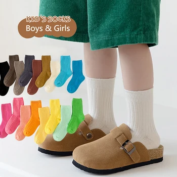 Candy Color Boys Girls School Sock Stripped Kids Ankle Sock Cotton Children's Casual Sock Soft Infant Baby Socken High Quality