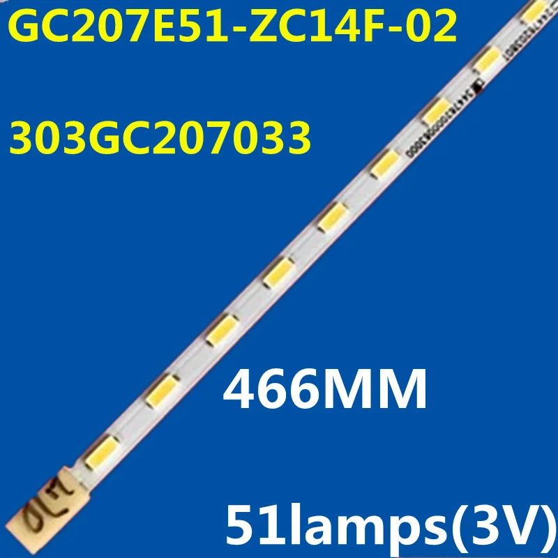 10PCS LED лента за подсветка 51лампи за DHL22-F600 DHL22-F500 GC207E51-ZC14F-02 303GC207033 BOEM207WU1