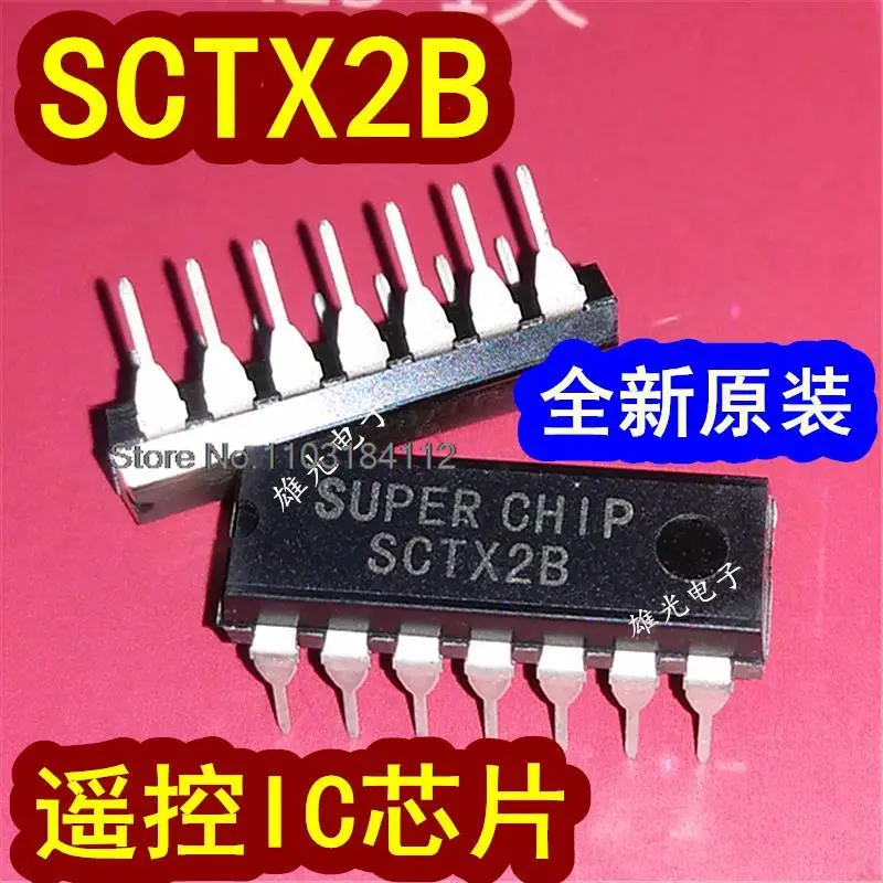 10PCS/LOT SCTX2B DIP-14 IC