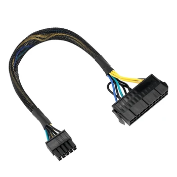 24 щифт към 10 пинов ATX PSU главен захранващ адаптер плетен ръкав кабел за IBM за Lenovo PC и сървъри 12-инчов (30Cm)