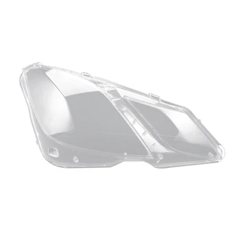 Дясна страна RH за W207 E-Coupe 2009-2012 Фарове обектив капак фарове сянка черупка фарове стъкло