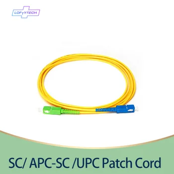 Безплатна доставка 10PCS/Lot SC/APC-SC/UPC-SM 2mm/3mm оптичен джъмпер кабел Единичен режим разширение кръпка кабел