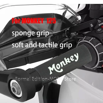За MONKEY 125 гъба сцепление мотоциклет кормило дръжки анти вибрации за MONKEY 125 аксесоари