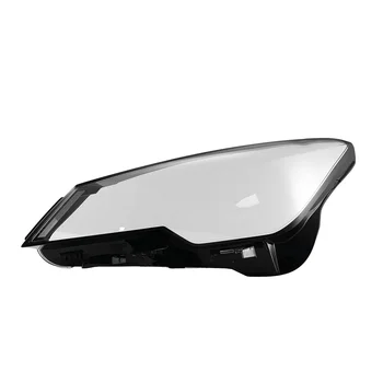 Автомобилен капак на фаровете Стъклена обвивка Преден фар Прозрачен абажур за CS85 Coupe 2019 2020 2021