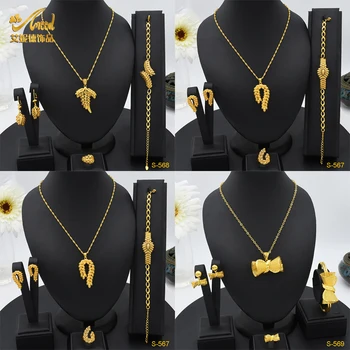 ANIID Leaf Design Дубай златен цвят бижута комплект за жени етиопски огърлица обеци гривна пръстен комплект сватбено парти на едро
