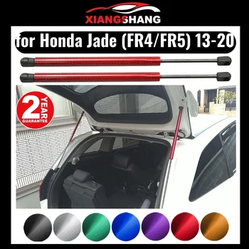 2Pair Auto багажника багажника на багажника Газови подпори Пружинен асансьор Поддържа 2015-2020 Honda Jade JADE FR4 FR5 комби