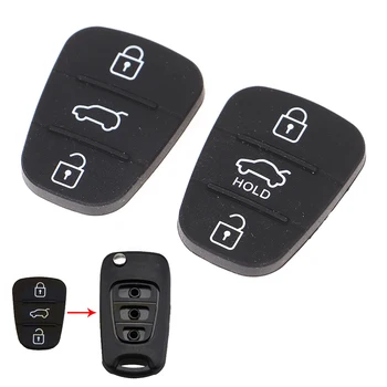 силиконов 3 бутон клавиатура черупка подмяна ключ за Hyundai Kia авто ключове partd