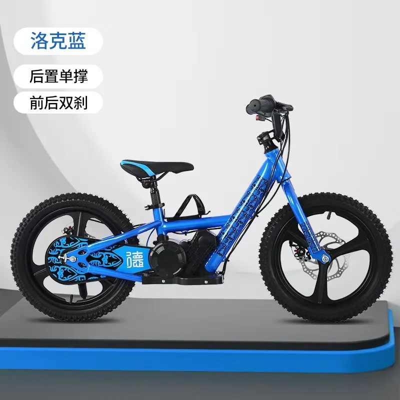 12-инчов детски електрически велосипед на открито офроуд преносим ударопоглъщащ скутер