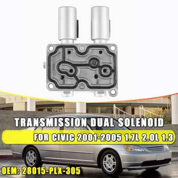 Трансмисия Двоен соленоид за 2001-2005 Honda Civic 1.7L 2.0L 1.3 28015-PLX-305 28250-PLX-305