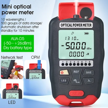 COMPTYCO Handheld -70 + 10dBm / -50 + 26dBm Мини оптичен електромер OPM оптичен тестер за влакна с LED осветление