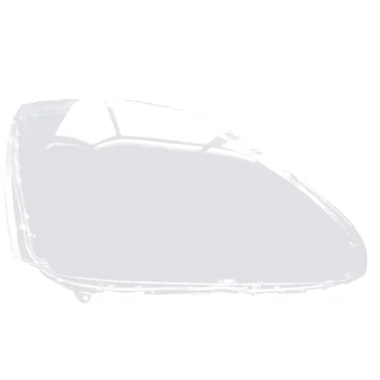 Автомобил десен фар черупка лампа сянка прозрачен обектив капак фарове капак за Lexus LS430 LS460 LS600 2004-2005