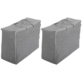 2 Pack 105L Extra Large Blanket Storage Bag, Under Bed Storage Tote For Comforters, Clothes, Lineens. Водоустойчив
