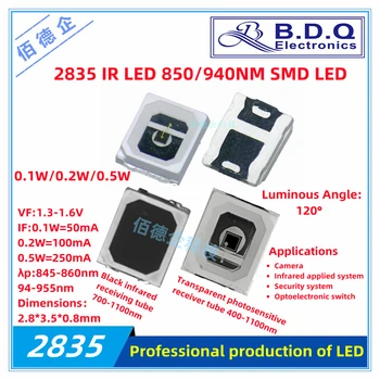 4000Pcs 2835 инфрачервен предавател-приемник тръба IR LED 850nm 940nm 0.2W 0.5W SMD LED светодиод LED мъниста