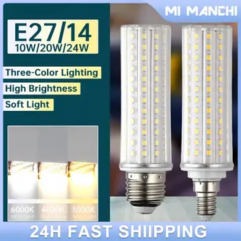 E27 E14 LED крушка за царевица LED аварийна крушка 3W 5W 7W 9W 10W 20W 24W нощно осветление полилей халогенна лампа осветление