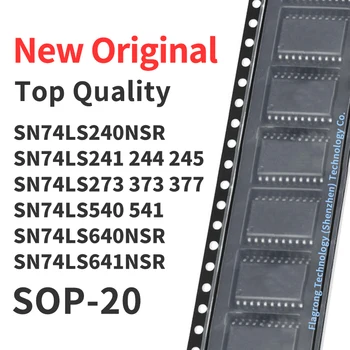 10 броя SN74LS273NSR SN74LS373NSR SN74LS377NSR SN74LS540NSR SN74LS541NSR SN74LS640NSR SOP-20 чип IC нов оригинал