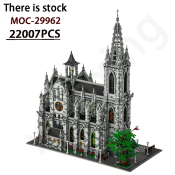 10316 Съвместим с MOC-29962 Модулна катедрала Спасението на свещеника Молитвена църква Building Block Модел Подарък за спасение за възрастни