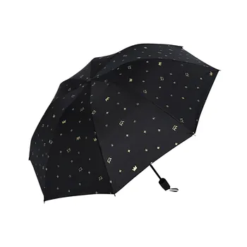 Сгъваем автоматичен чадър Мъже и жени Студенти Сладък слънчев чадър Сенник Анти-ултравиолетов дъжд и слънчев чадър с двойна употреба