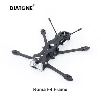 DIATONE ROMA L4 T300 3K 176mm комплекти за рамка от въглеродни влакна 3mm рамо за FPV Freestyle 4inch LR4 4S 6S Micro Long Range Drones