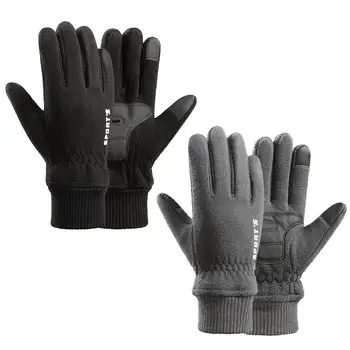 Ветроупорни ръкавици Водоустойчиви ветроупорни ръкавици за колоездене Термични ръкавици с пълни пръсти за зимни мъже жени