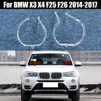 За BMW X3 X4 F25 F26 2014 2015 2016 2017 DRL Дневна светлина Ръководство за светлина през деня Лента за движение на светлинна тръба