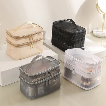 1pc Mesh козметична чанта Mesh грим чанти торбичка за офиси Чанти за съхранение на пътувания Двуслойни тоалетни чанти