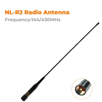 Нагоя Нов NL-R2 двулентов 144 / 430MHz 2.15 / 3.0dBi Висока печалба мобилна радио антена NLR2 за кола радио PL259 конектор NL R2