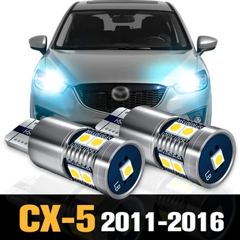 2pcs Canbus LED клирънс светлина паркинг лампа аксесоари за Mazda CX-5 CX 5 CX5 KE GH 2011-2016 2012 2013 2014 2015