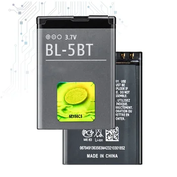 870mAh YKaiserin батерия BL-5BT BL5BT батерия за Nokia 2608 2600c 7510a 7510s N75 Bateria
