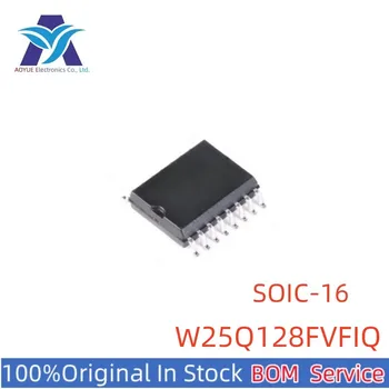 W25Q128FVFIQ W25Q128FVFIG W25Q128FVFIF P / N: 25Q128FVFG 25Q128FVFQ 25Q128FVFF SOIC-16 NOR Flash Serial Memory Chip Series Оферта