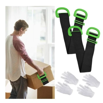 Регулируеми движещи се и повдигащи ремъци за мебелни кутии Матрак зелени ремъци Екип Презрамки Mover По-лесно транспортиране на дропшипинг