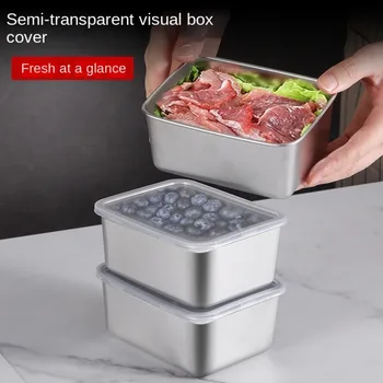 Контейнер за закуски от неръждаема стомана с капаци Правоъгълник Херметически затворен контейнер за съхранение на храни Консервиране Bento Food Box Инструмент за пикник