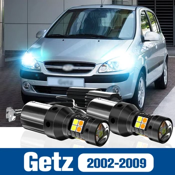 2pcs LED двоен режим мигач + дневна светлина DRL аксесоари Canbus за Hyundai Getz 2002-2009 2003 2004 2005 2006 2007