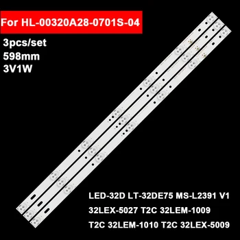  3Pcs / комплект 597mm LED подсветка TV ремонт части за JVC 32inch 7led 32DE75 32LEX-5027 32LEM-1009-1010-5009 HL-00320A28-0701S-04
