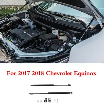 Bonnet Hood Shock Lift Struts Bar Support Arm Spring Fit For Chevrolet Equinox