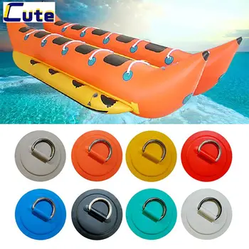 Surfboard лодка лодка PVC кръпка с неръждаема стомана D пръстен палуба такелаж SUP съвет кръгла пръстен подложка с еластична бънджи въже комплект