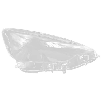 Кола десен фар черупка лампа сянка прозрачен обектив капак фарове капак за Toyota Prius C 2012 2013 2014