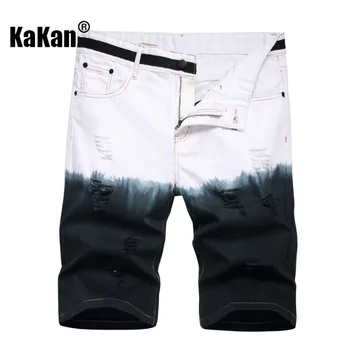 Kakan - Европейски и американски нови градиентни висящи боядисани дънки за мъже, оригинални персонализирани средни дънки K87-F910