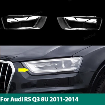 Капак на фаровете Прозрачна маска Обектив Абажур Корпус на фара Поликарбонат за Audi Q3 8U RS Q3 преди фейслифта 2011-2014