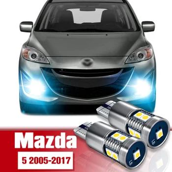 Паркинг светлина аксесоари крушка 2бр LED клирънс лампа за Mazda 5 2005-2017 2007 2008 2009 2010 2011 2012 2013 2014 2015 2016